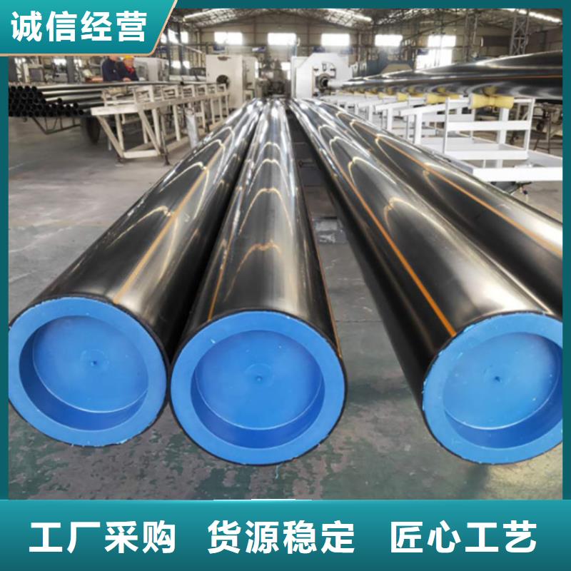 PE钢丝网骨架复合管视频- PE钢丝网骨架复合管|河南省漯河市|召陵|郾城|南阳|安阳|周口|商丘|郑州
