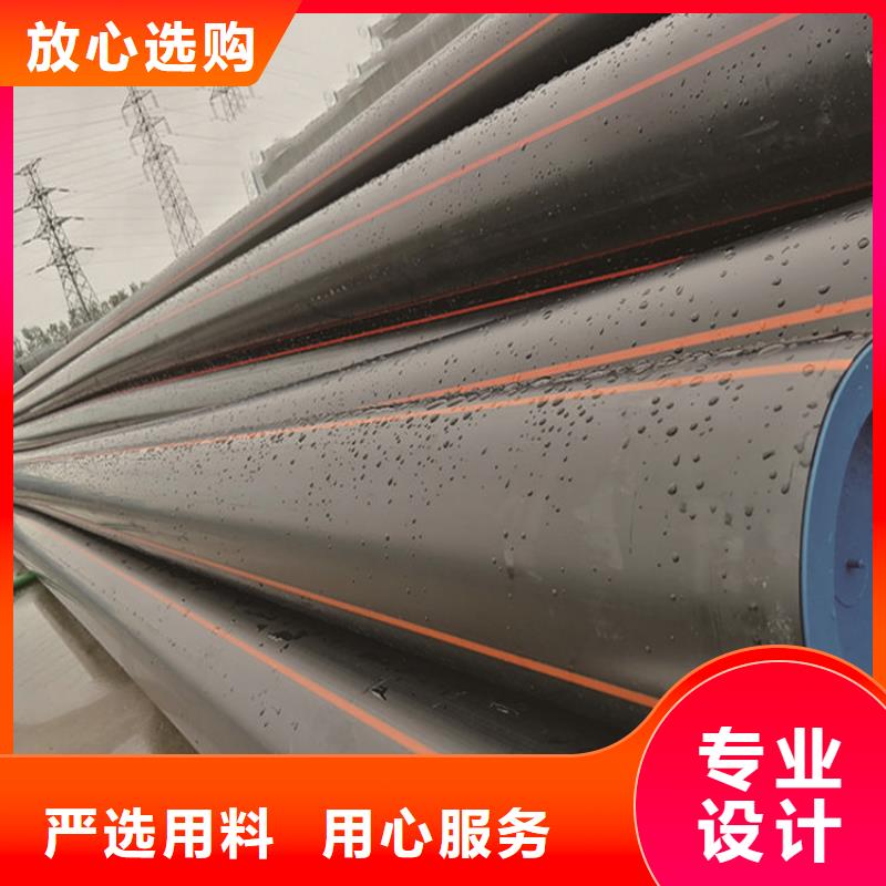 PE燃氣管_MPP電力管供貨及時