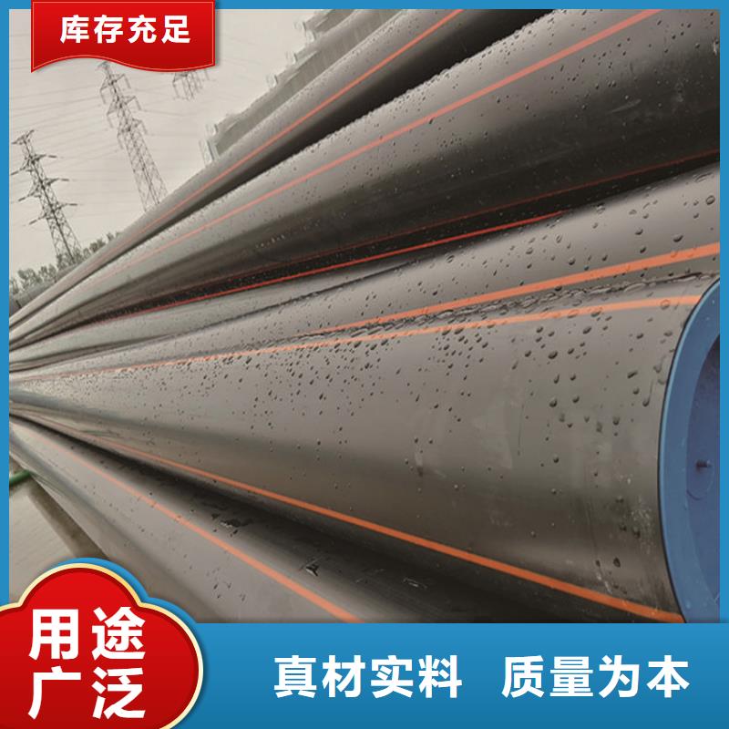 燃氣管線采購找口碑廠家