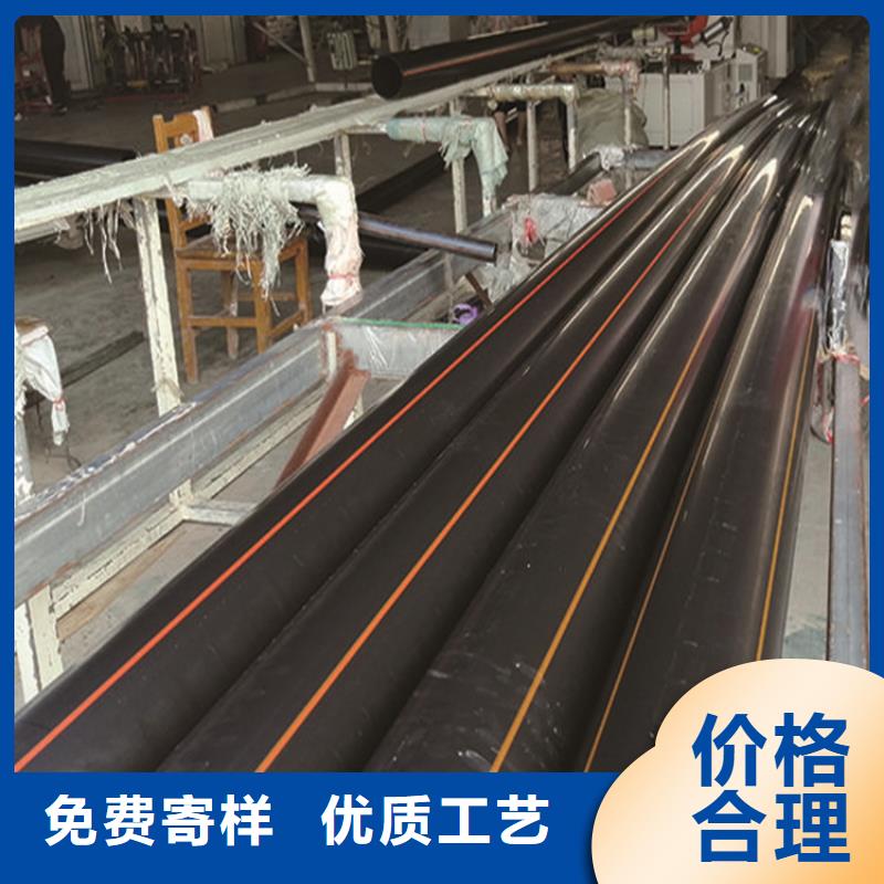 PE燃?xì)夤躑PVC化工管滿(mǎn)足多種行業(yè)需求