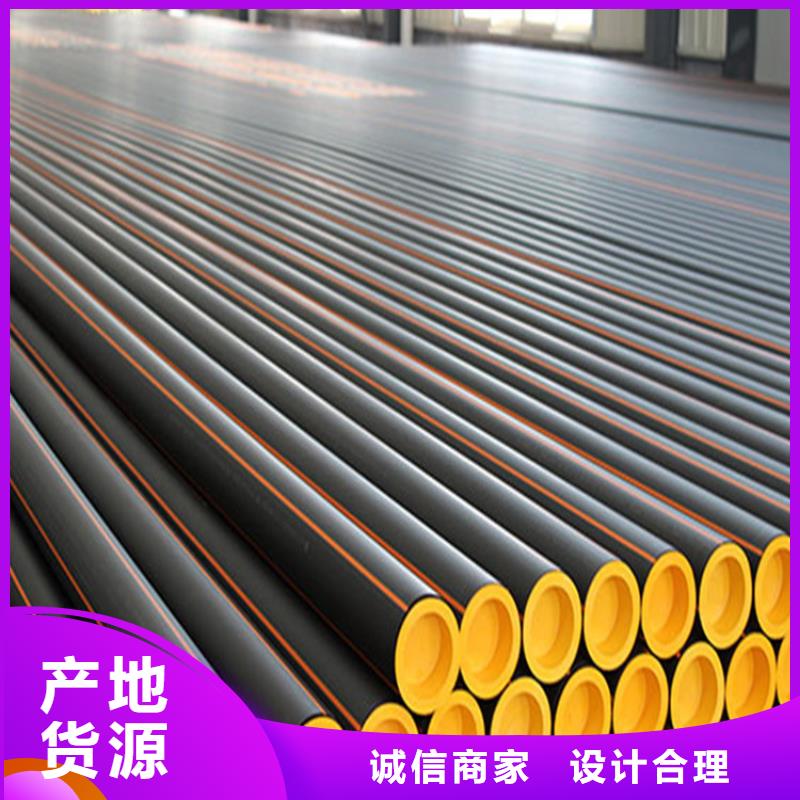 PE燃氣管PVC打開滲透管售后無憂
