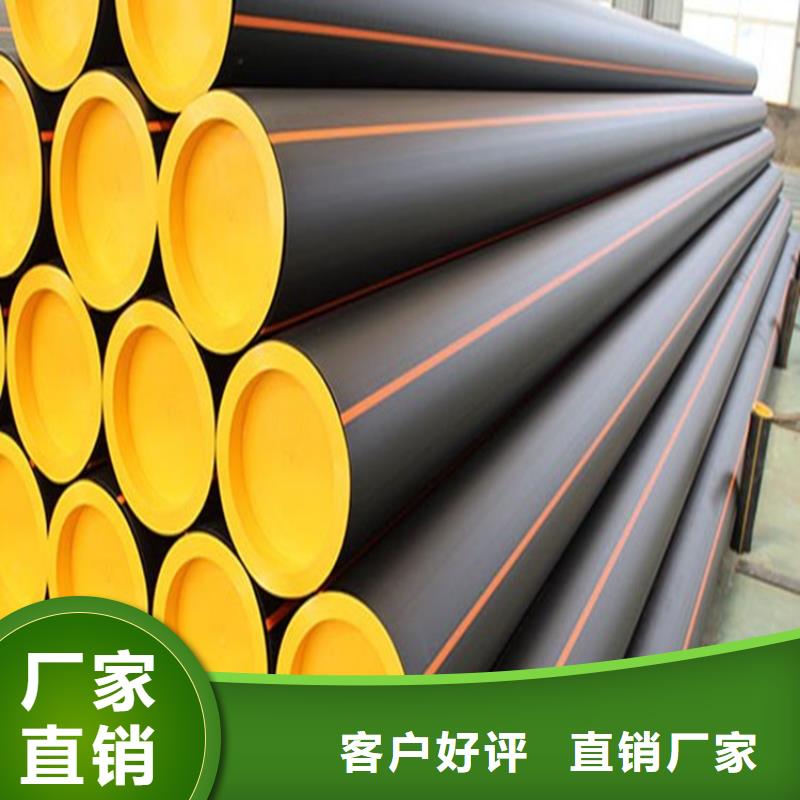 PE燃气管PVC轴向中空管工程施工案例