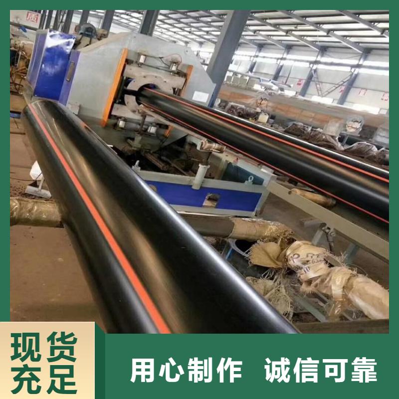 PE燃气管  PE钢丝网骨架复合管支持定制贴心售后