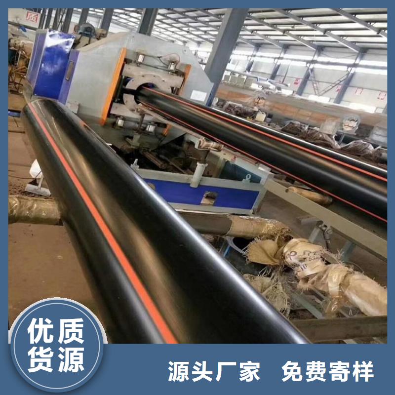 PE燃?xì)夤躝MPP穿越頂管一站式廠家