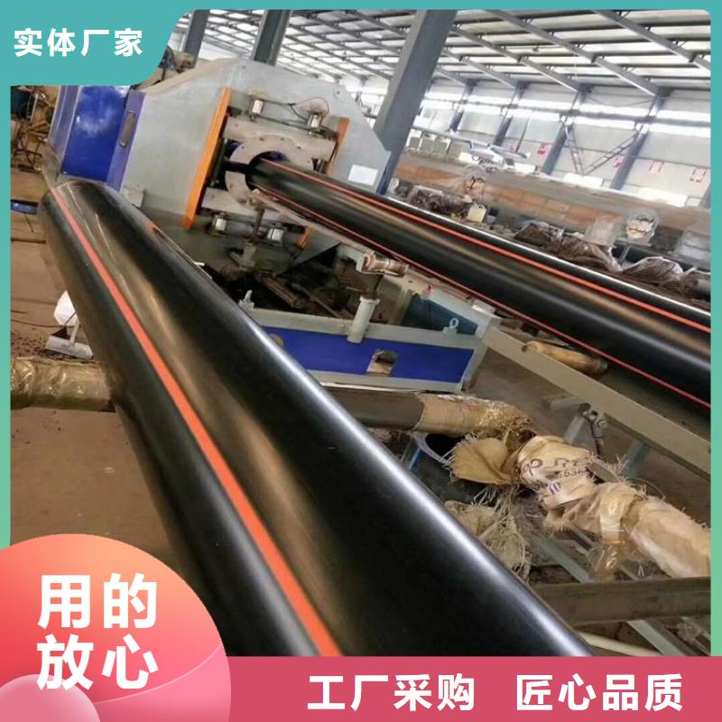 PE燃气管硅芯管实力见证