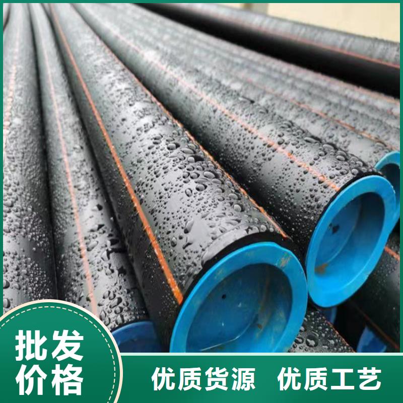 PE燃气管_HDPE硅芯管款式新颖