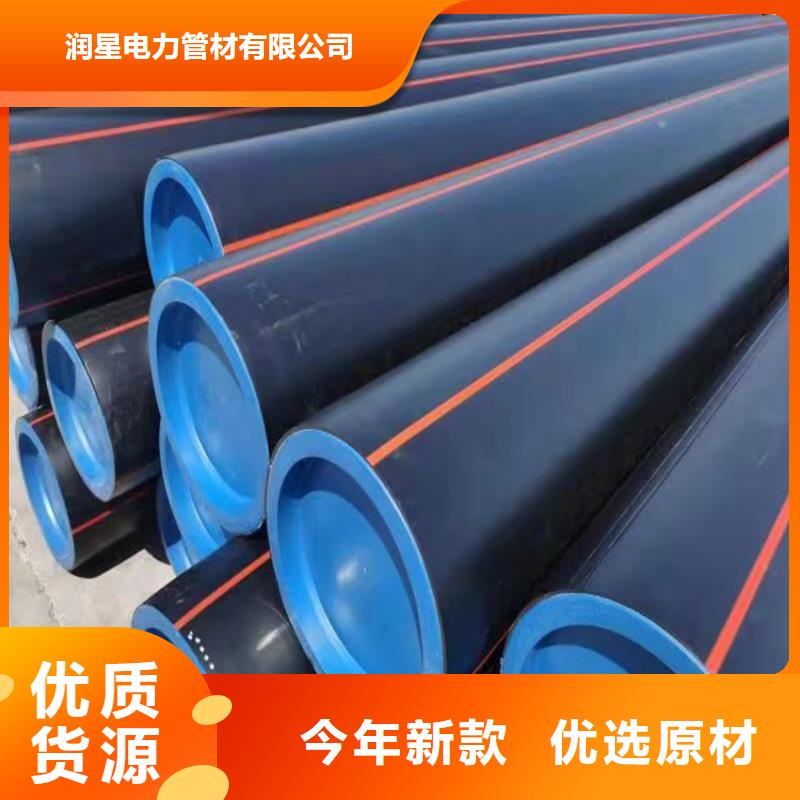PE燃气管_PVC给水管专业生产制造厂