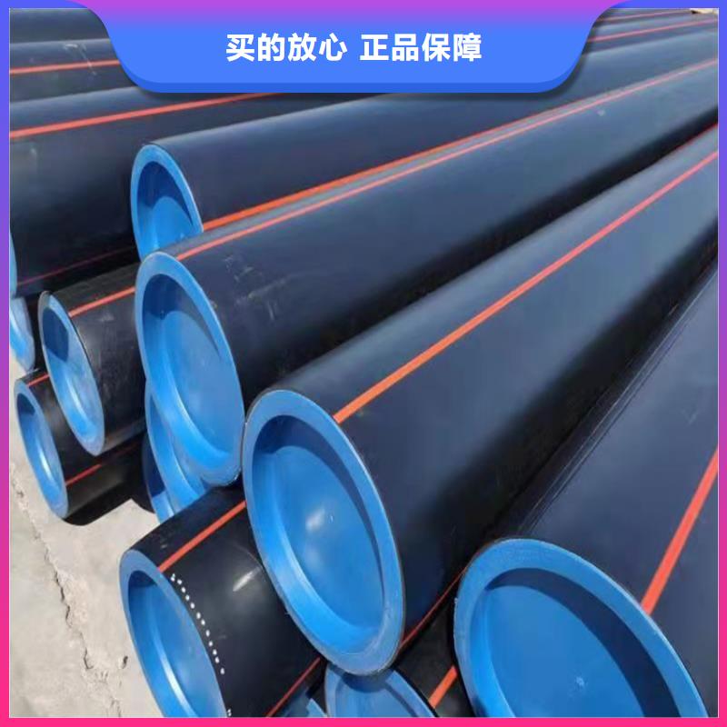 【PE燃氣管】_PE大口徑給水管敢與同行比質量