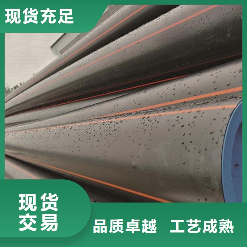 PE燃气管MPP顶管拥有核心技术优势