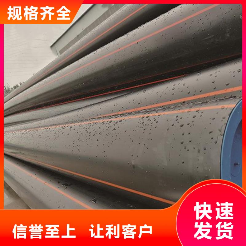 高壓燃氣管道品類多