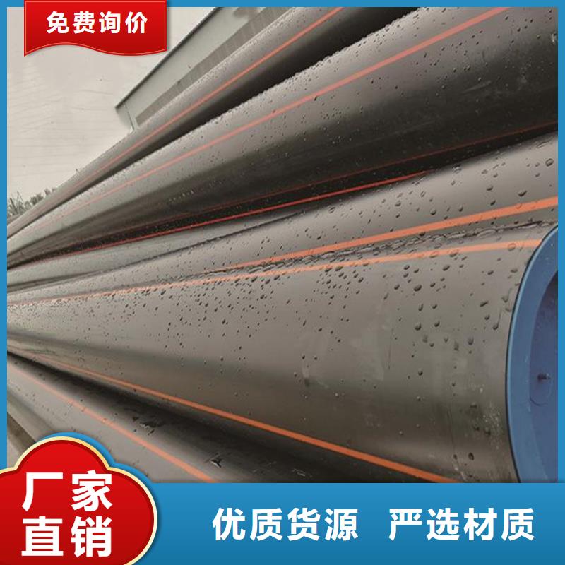 PE燃气管 PVC给水管多种工艺