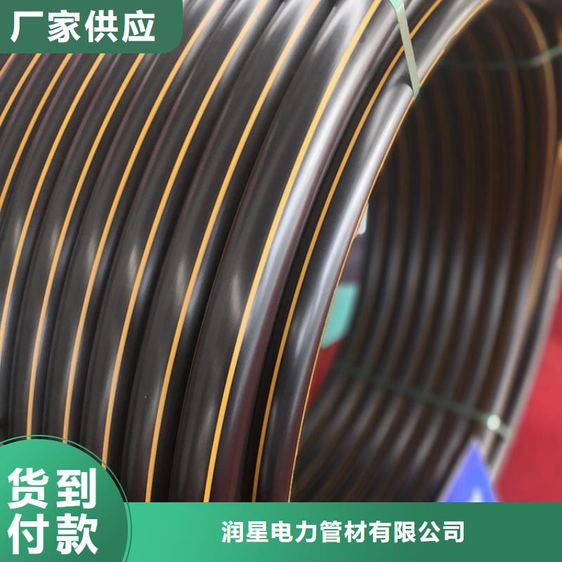 PE燃气管PE硅芯管厂家采购
