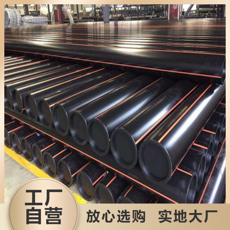 PE钢丝网骨架复合管视频-山西省 PE钢丝网骨架复合管-【本土】可服务区域临汾|太原|阳泉|运城|吕梁|长治|大同