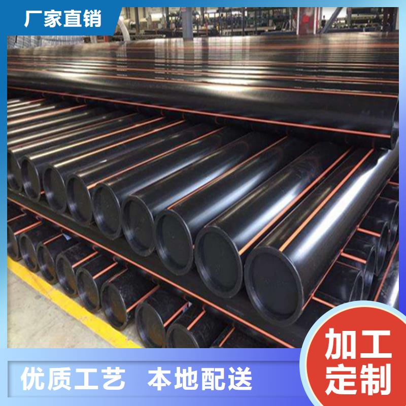 PE燃气管 PVC给水管多种工艺