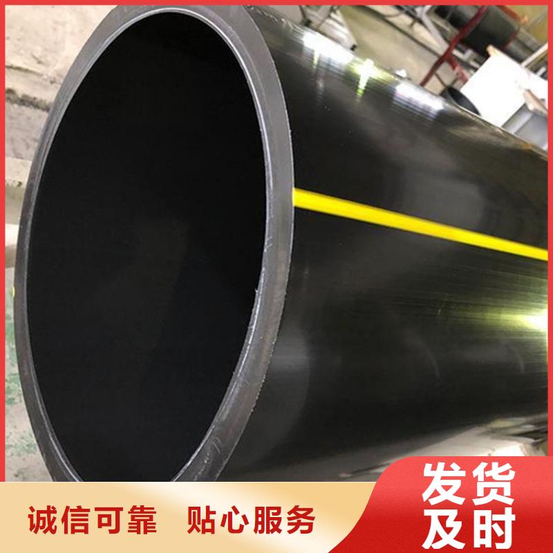 PE燃?xì)夤躝MPP電力排管品種全