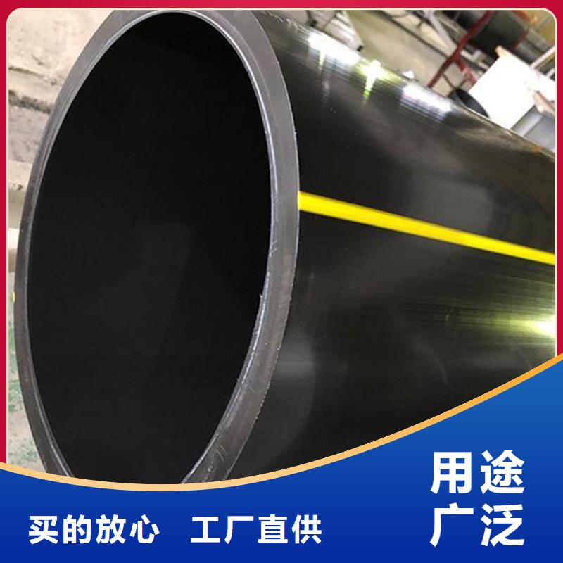 PE燃气管_MPP顶管符合标准