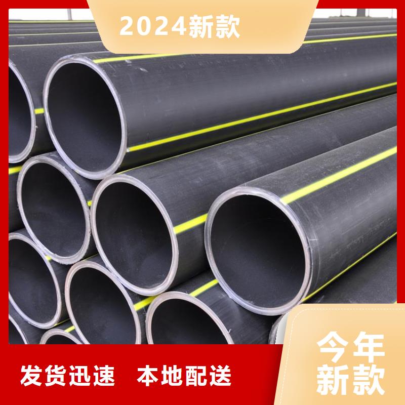 PE燃气管_MPP顶管符合标准