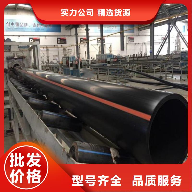 PE燃气管MPP拖拉管采购