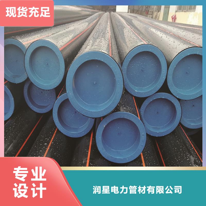 PE燃气管 PE钢丝网骨架复合管支持定制贴心售后