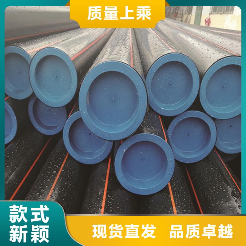 PE燃氣管PE鋼絲網(wǎng)骨架復合管自有廠家