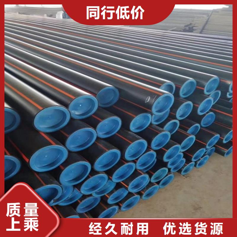 PE燃气管硅芯管实力见证