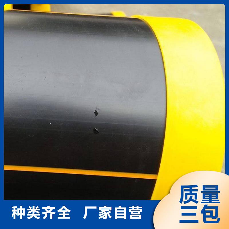 PE燃气管_MPP顶管符合标准