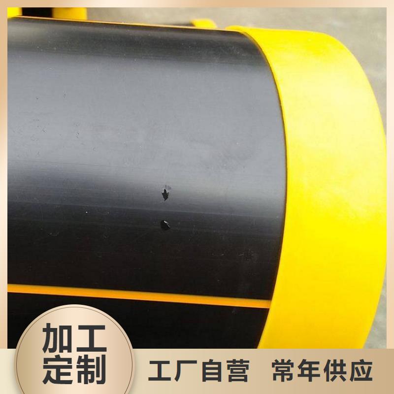 PE燃气管MPP管诚信商家服务热情