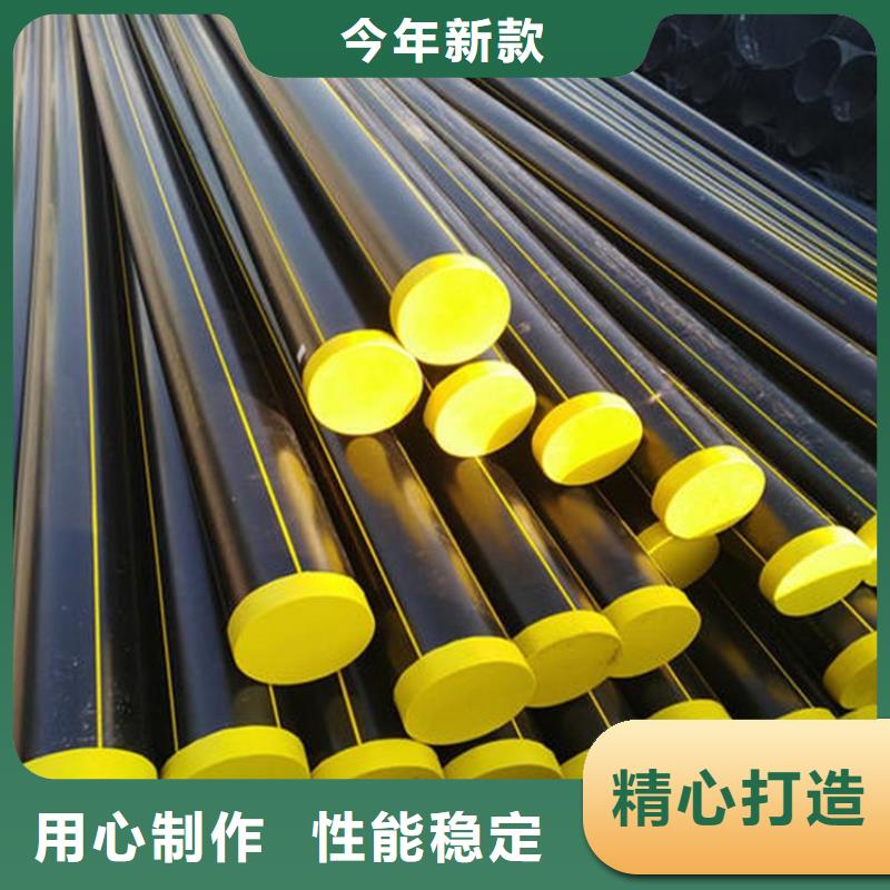PE燃气管诚信厂家