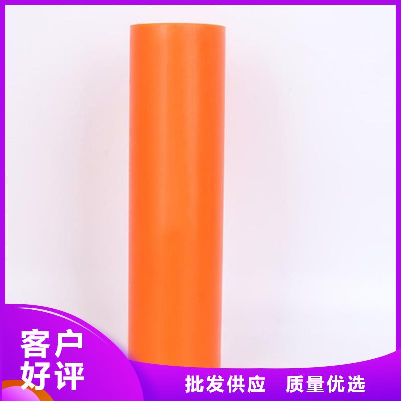 有現貨的MPP電力護套管品牌廠家