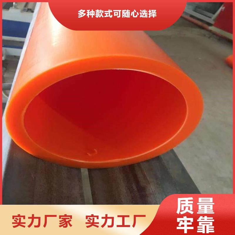 MPP電纜導(dǎo)管-優(yōu)質(zhì)靠譜