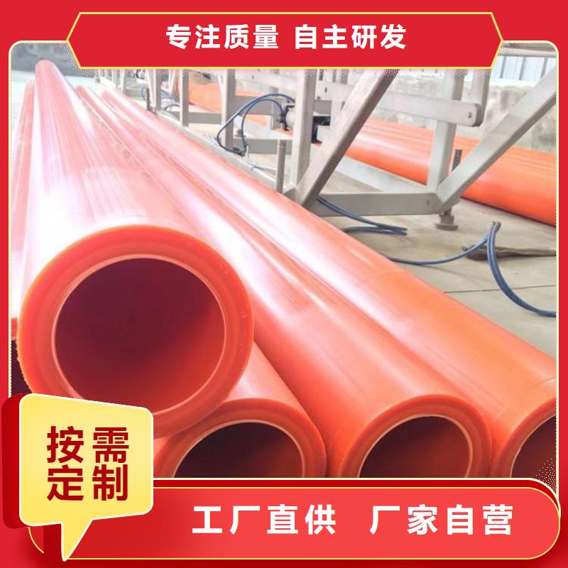 MPP電力管廠家服務完善