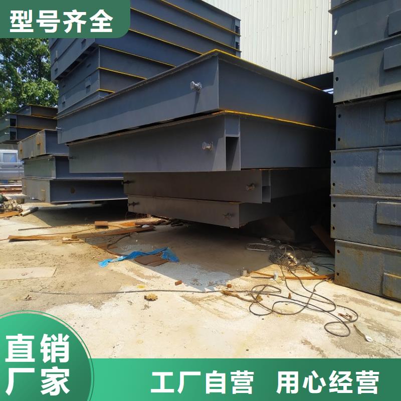養(yǎng)牛場用地磅售后無憂