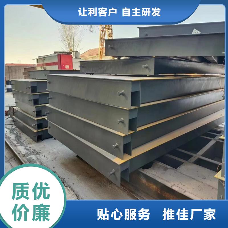 地磅 二手衡器海量现货