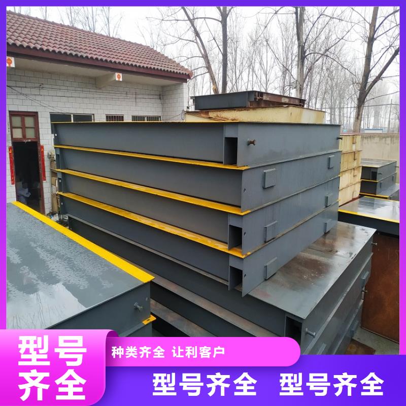 地磅汽车衡价格实在