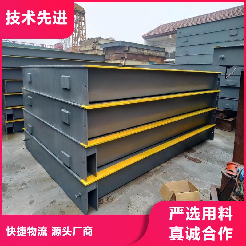 地磅,称重软件保障产品质量