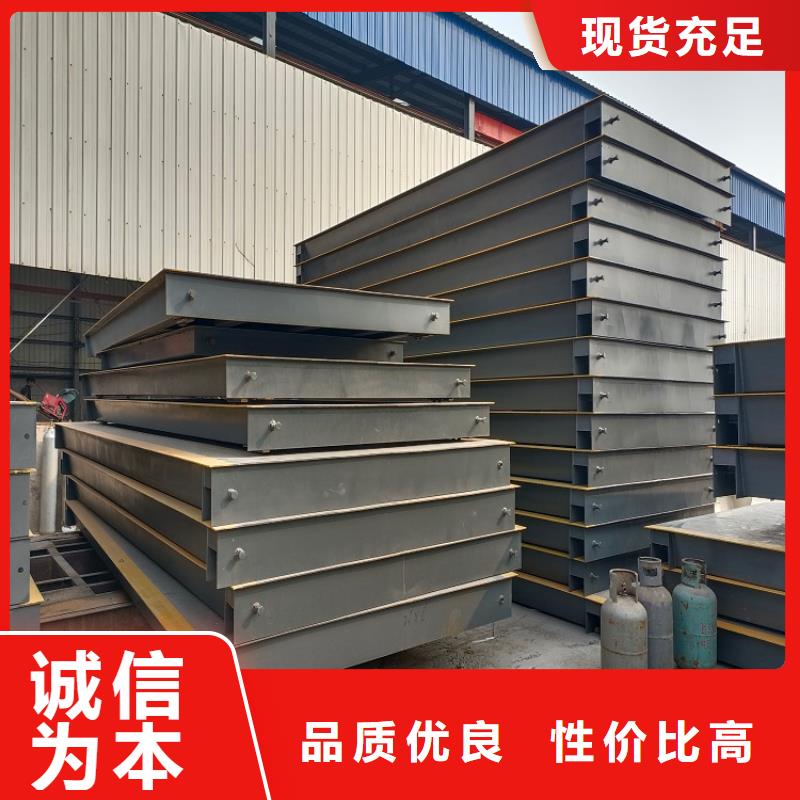 翼城建筑行業用地磅專業維修