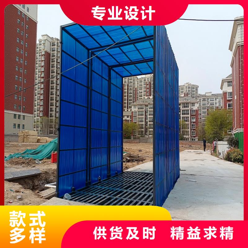 堯都工廠用地磅專業維修