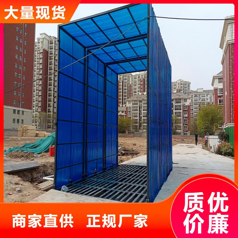 漢濱150噸地磅廠家
