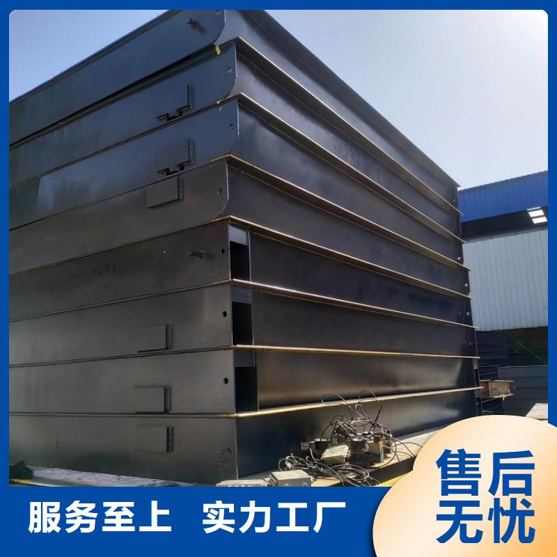安定地磅廠