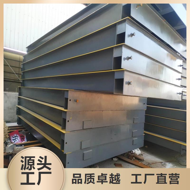 地磅-地磅回收購買的是放心