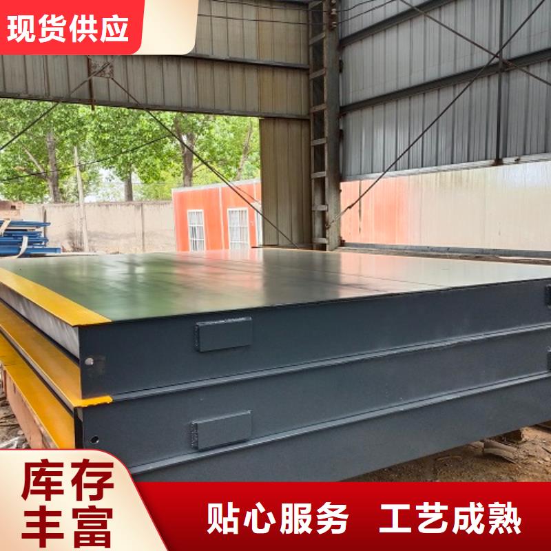靈石150噸地磅價格