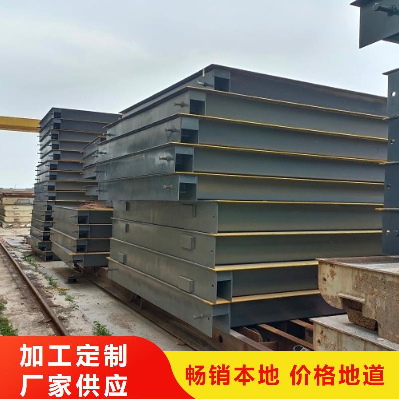 地磅标准地磅符合标准