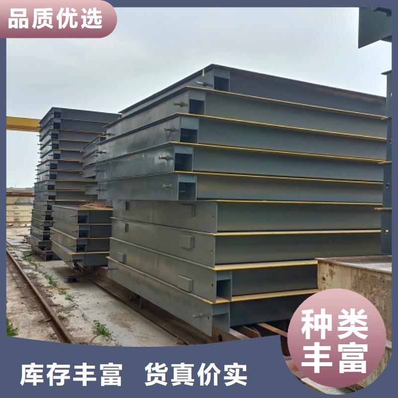 宜城地磅廠家聯系方式