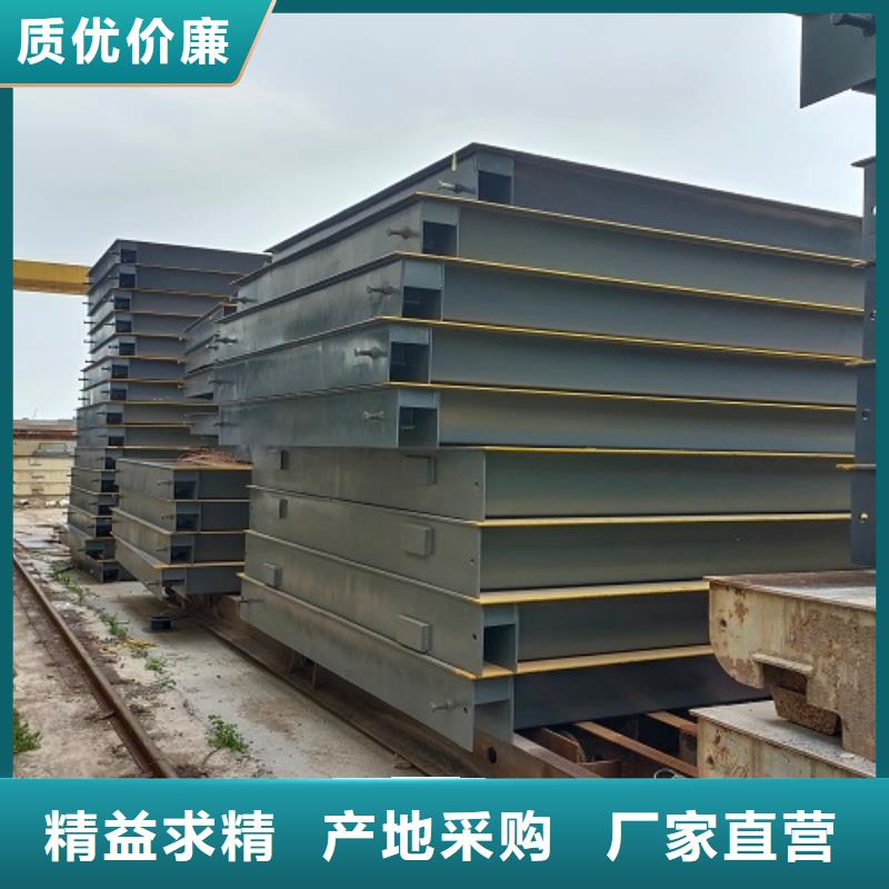 电子地磅视频-电子地磅-东鑫衡器设备(日照市分公司)服务区域五莲|东港|济宁|莱芜|聊城|烟台
