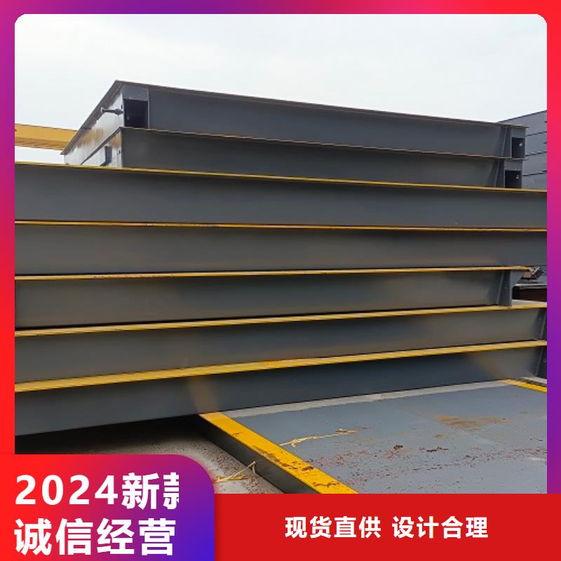 寧武電子地磅多少錢