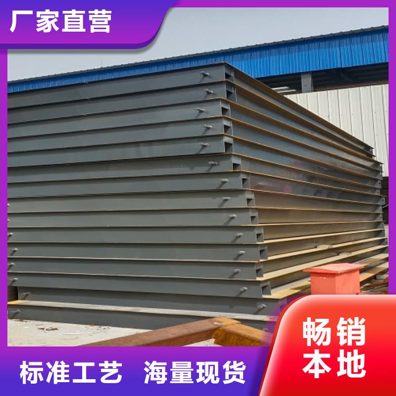 地磅,维修地磅厂家