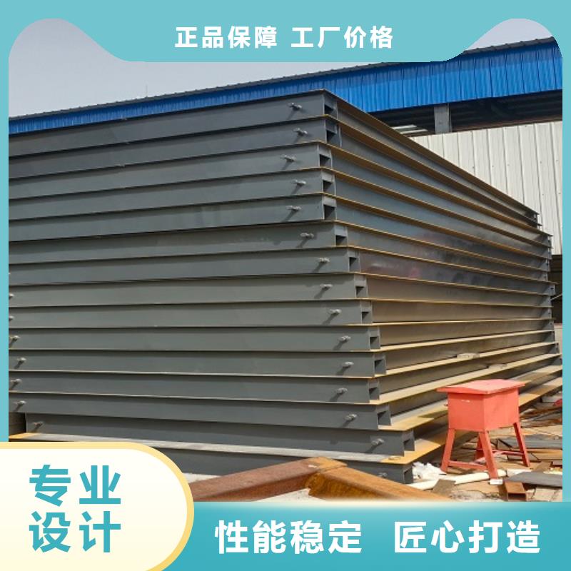 地磅称重系统质量看得见