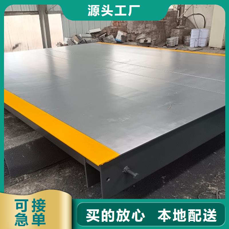 地磅傳感器多行業適用