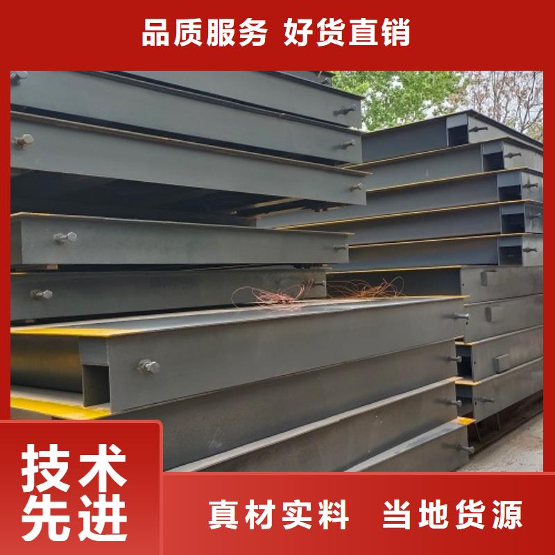 茅箭地磅外接大屏多少錢