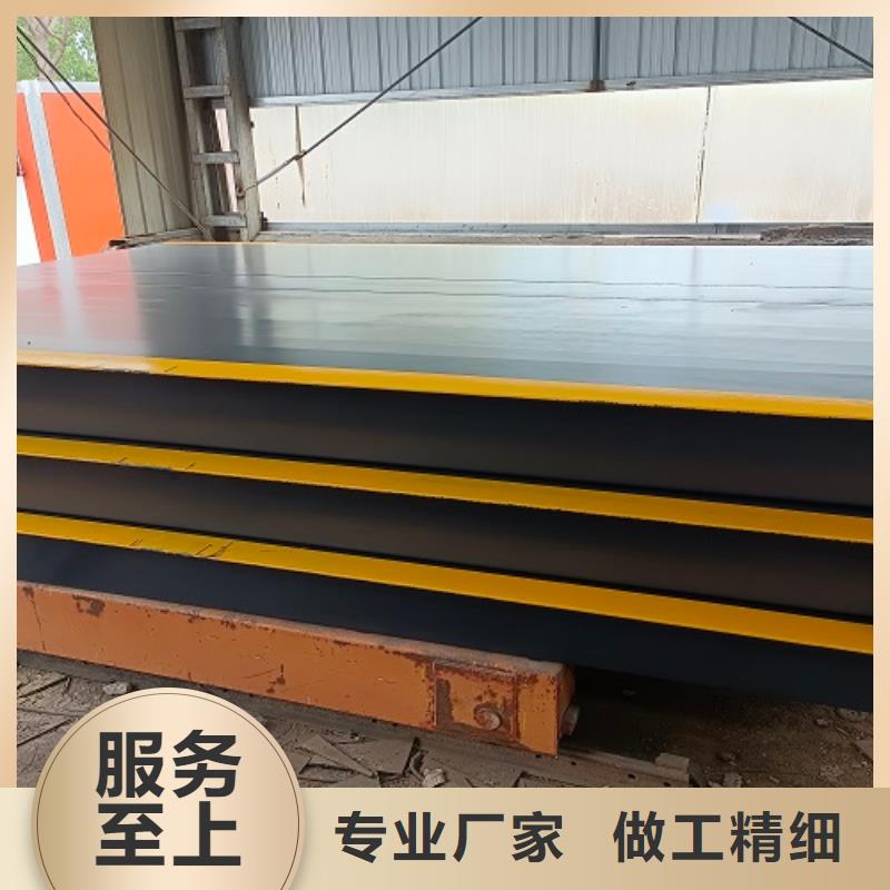 电子地磅视频-电子地磅-东鑫衡器设备(日照市分公司)服务区域五莲|东港|济宁|莱芜|聊城|烟台